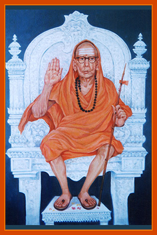 Shri Adishankar Bhagavadpada alias Shankaracharya